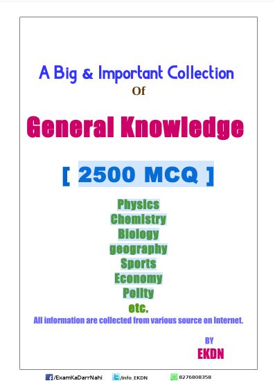2500 General knowledge PDF Download 1