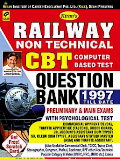 Kiran Railway Non-Technical Question Bank PDF Download 1