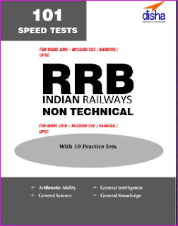 RRB Non-Technical Exam Book PDF Download 1