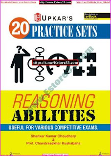 20 Practice Sets Reasoning Abilities 1